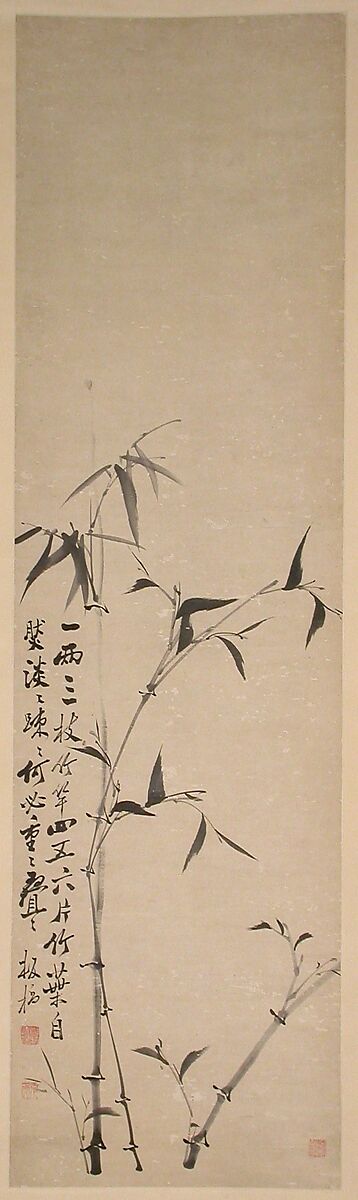 留白的練習・水墨體驗工作坊